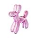 Pink Balloon Dog Bank 