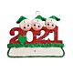 Buy 2021 Family / 3 by Rudolph And Me for only CA$23.00 at Santa And Me, Main Website.