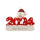 Buy 2024 Baby - Red by Rudolph And Me for only CA$21.00 at Santa And Me, Main Website.