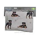 Rottweiler Pajama Bottoms